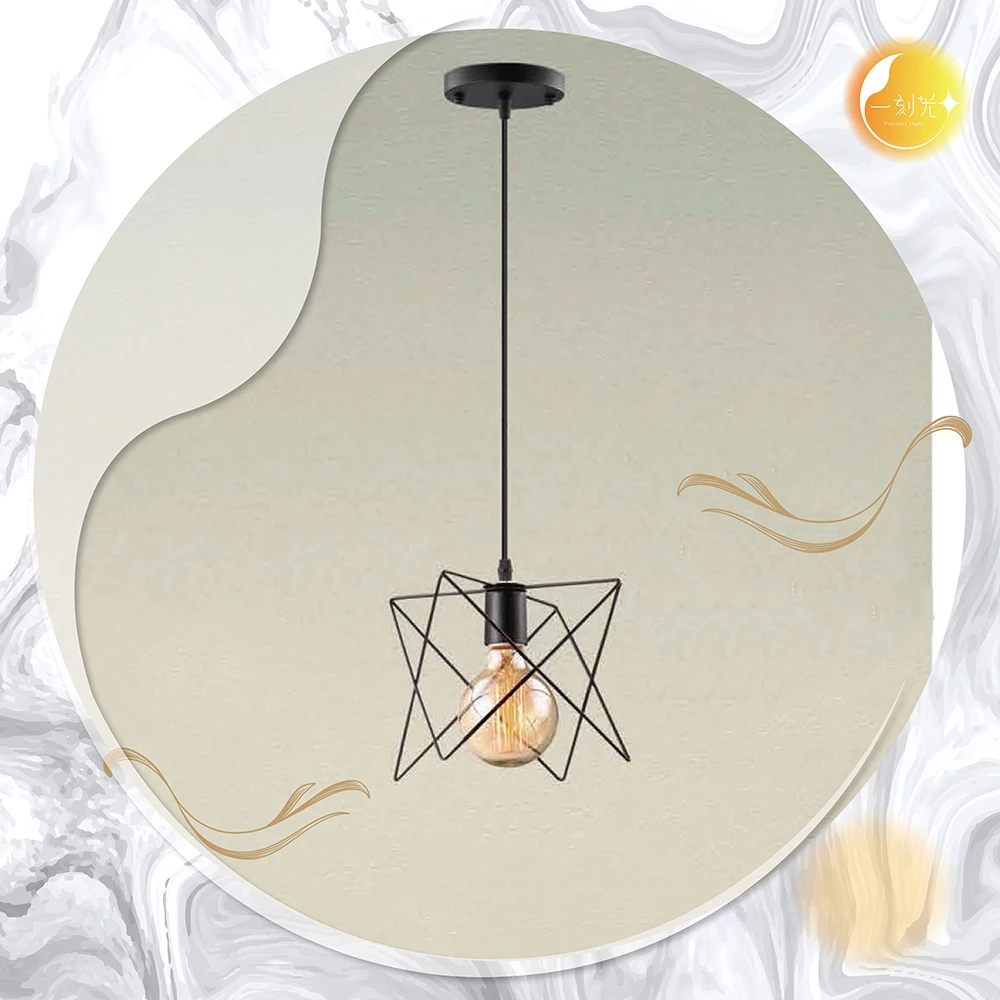 【一刻光】單幾何工業風吊燈《台中實體門市》 工業風格吊燈 可換燈泡 吊線長度可調 餐吊燈 鋼材玻璃