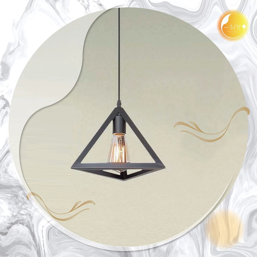 【一刻光】三角工業風吊燈《台中實體門市》 工業風格吊燈 可換燈泡 吊線長度可調 餐吊燈 鋼材玻璃