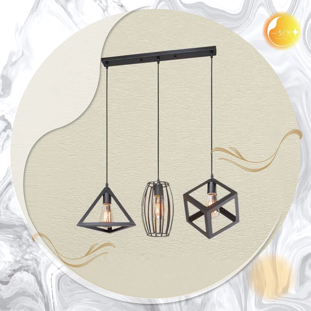 【一刻光】工業風設計吊燈《台中實體門市》 工業風格吊燈 可換燈泡 吊線長度可調 餐吊燈 鋼材玻璃