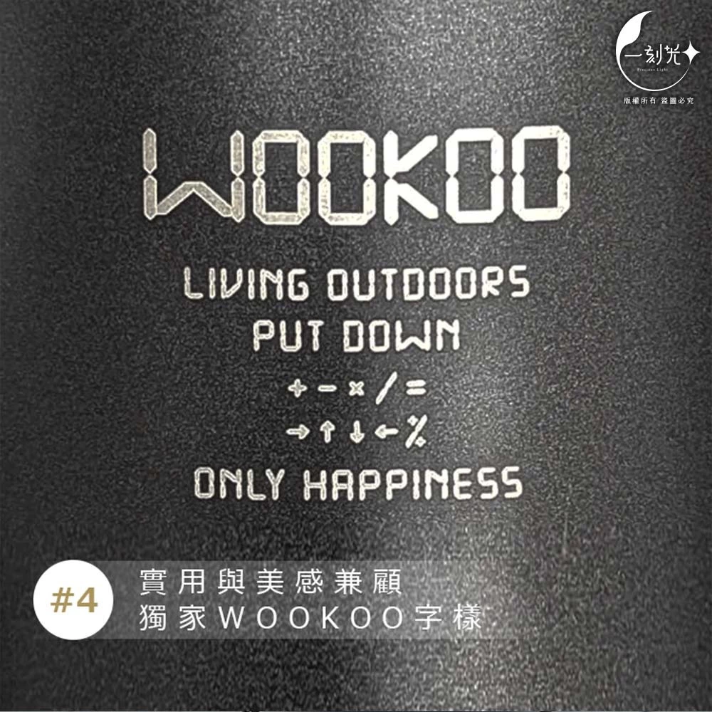 台灣現貨 WOOKOO 月夜黑 手沖咖啡壺 304不鏽鋼 600ml 天鵝壺 燒水壺 手沖壺 細嘴壺 水煮壺 露營配備