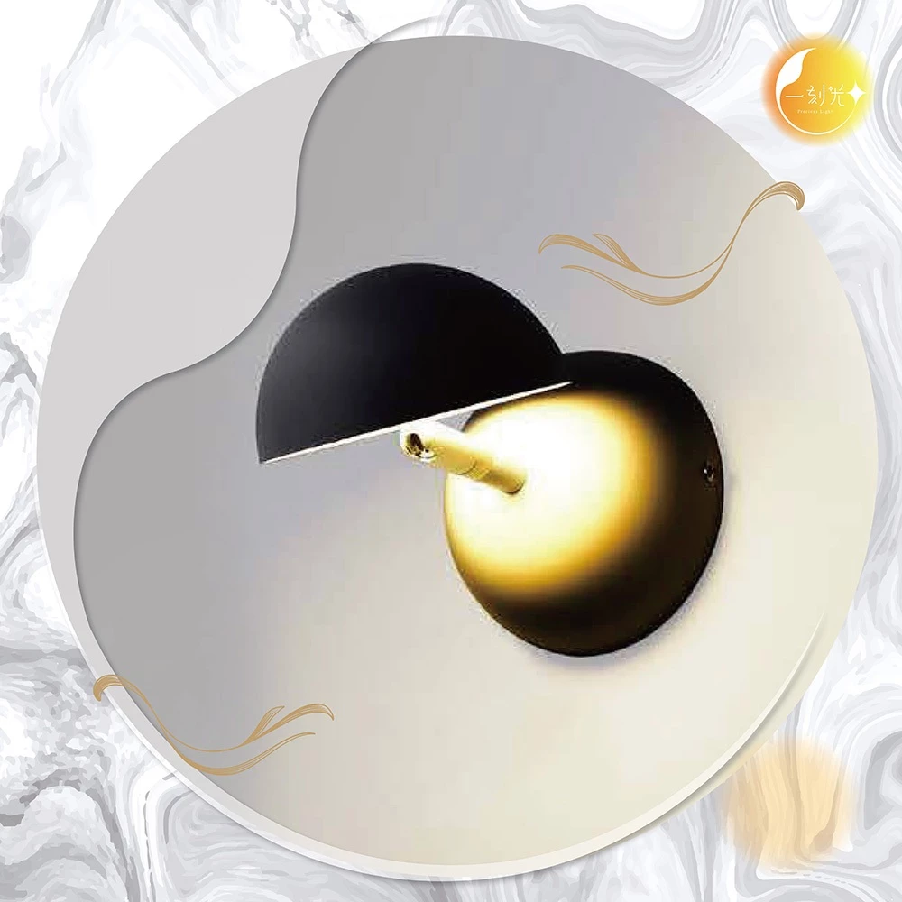 【一刻光】小巧可調壁燈《台中實體門市》可調整照明角度