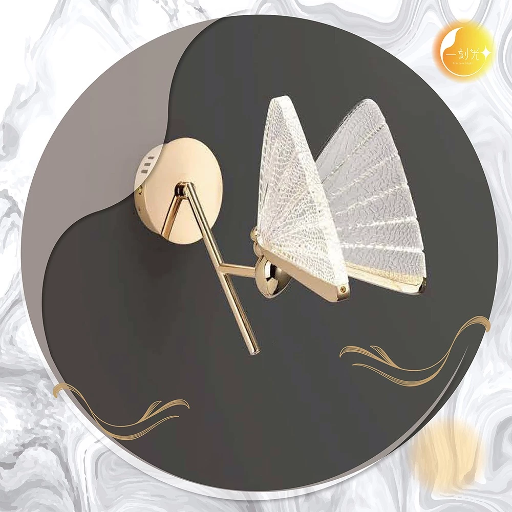 【一刻光】精緻蝴蝶壁燈 《台中實體門市》 房間壁燈 客廳壁燈 樓梯壁燈 造型壁燈 壁燈