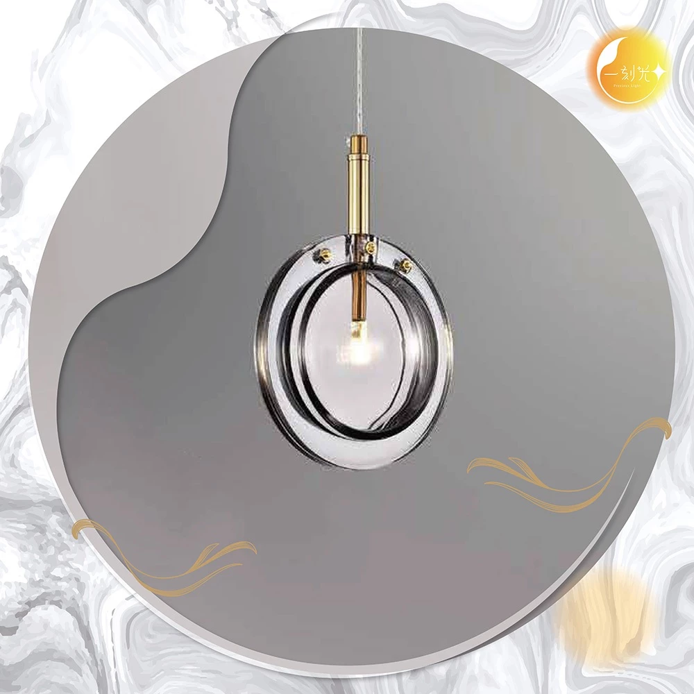 【一刻光】立體圓形吊燈《台中實體門市》 簡約風格吊燈 可換燈泡 吊線長度可調 餐吊燈 鋼材玻璃