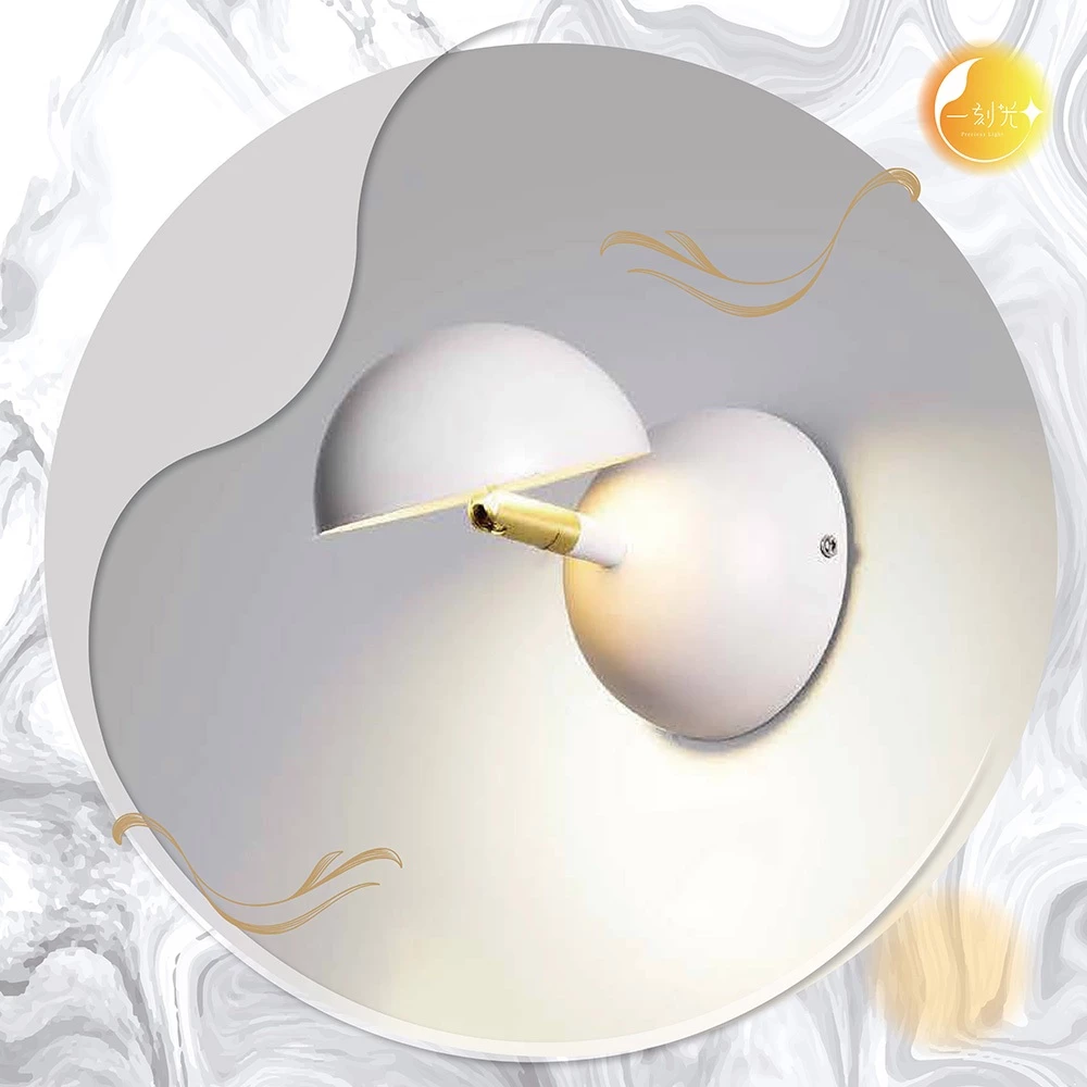 【一刻光】小巧可調壁燈《台中實體門市》可調整照明角度