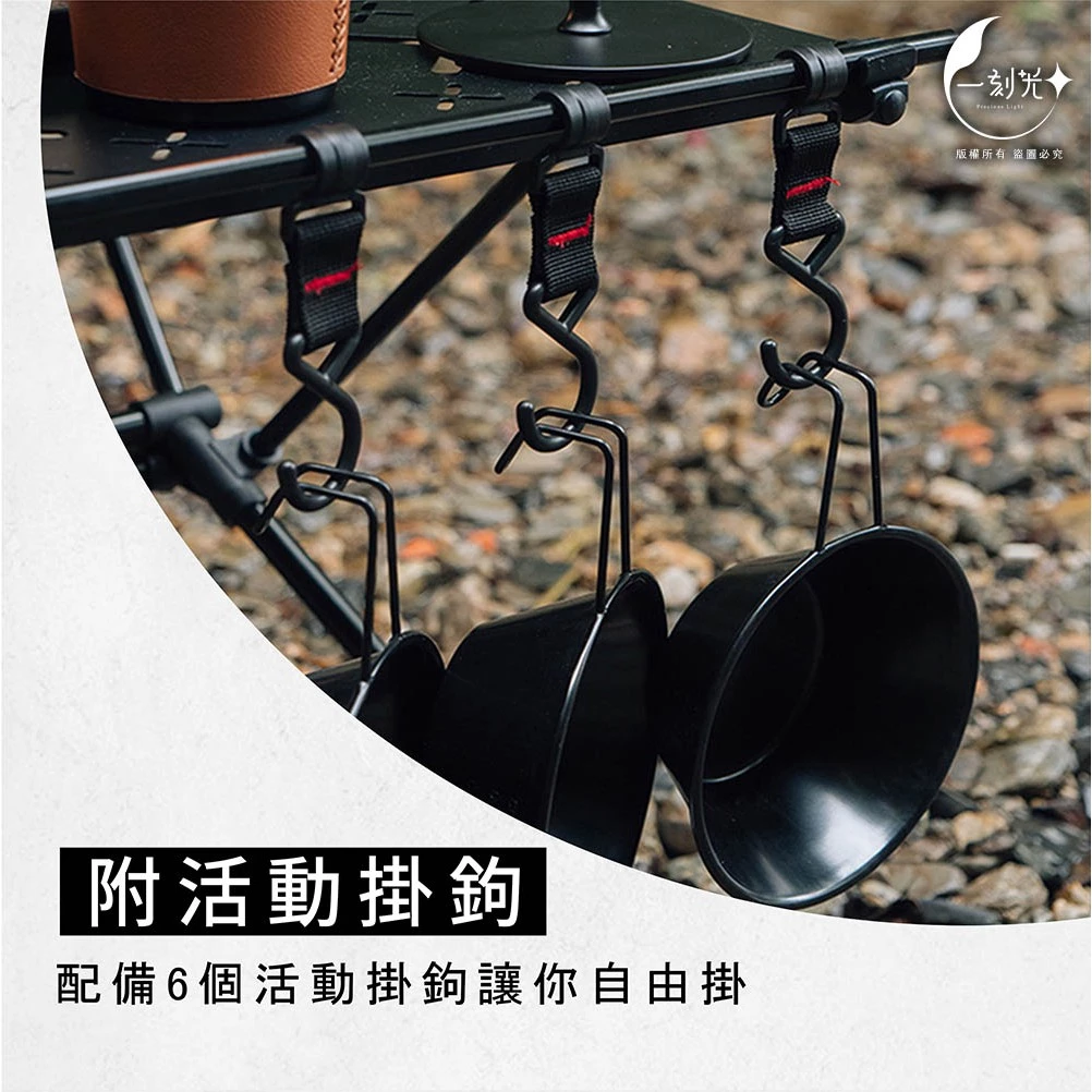 [一刻光]WOOKOO多功能戰術桌 2單位 IGT桌 露營桌 折疊桌 鋁合金輕量摺疊桌 贈收納袋 附掛勾附置物網 高乘載