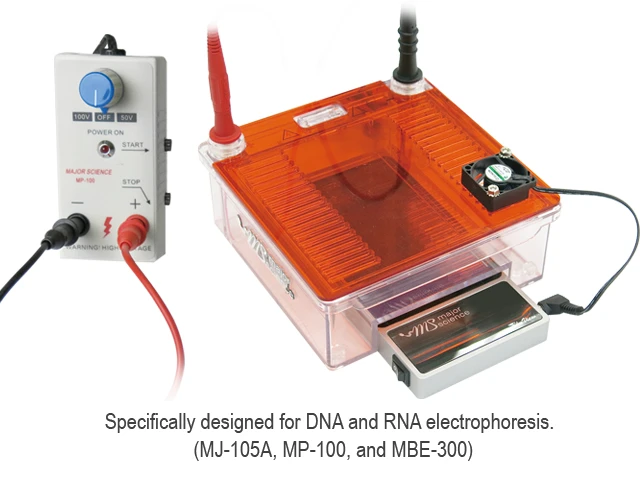 100伏特 手持式電源供應器, MP-100 (Major Science)