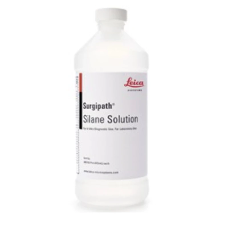 Leica Silane 玻片黏膠披覆液