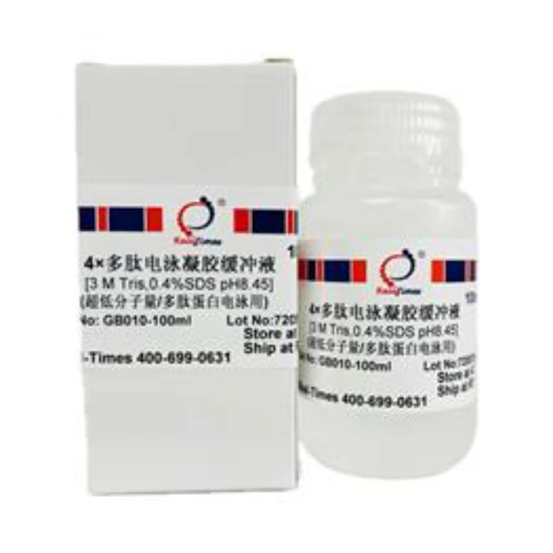 4×多肽电泳凝胶缓冲液