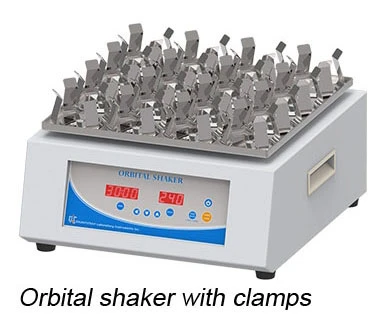 DIG迴轉式震盪器