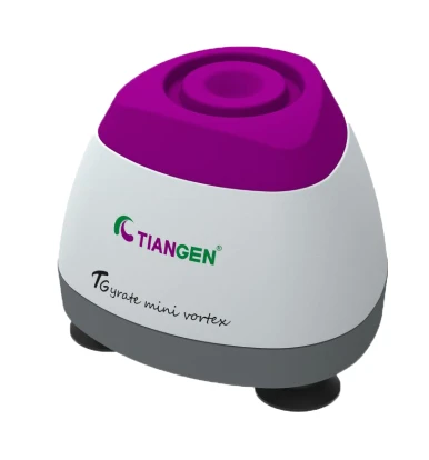 迷你試管振盪器 TGyrate Mini Vortex Mixer