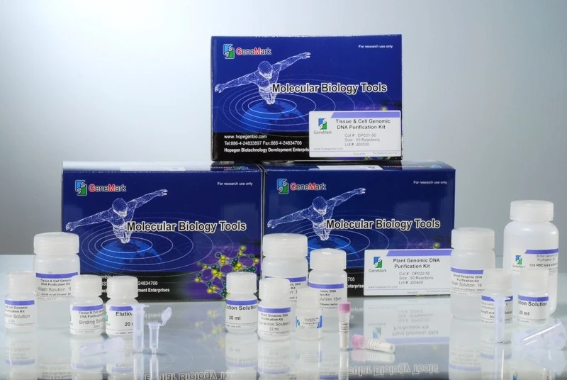  Genomic DNA Purification Kits