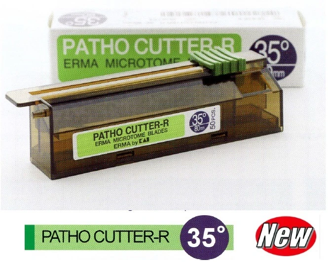 ERMA Patho Cutter – II 35度 切片用窄刀片