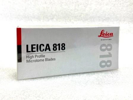 Leica 818切片用寬刀片