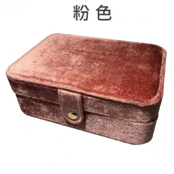 珠寶長形收藏盒 粉