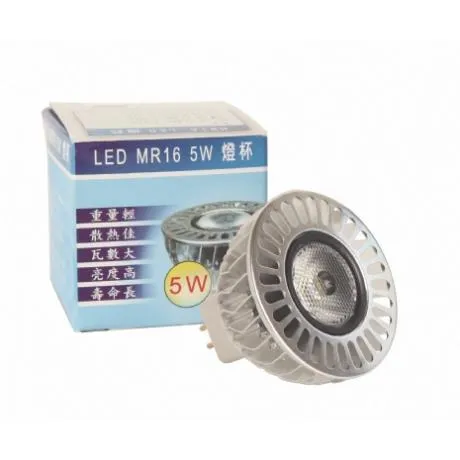 LED杯燈(MR-16)-5W