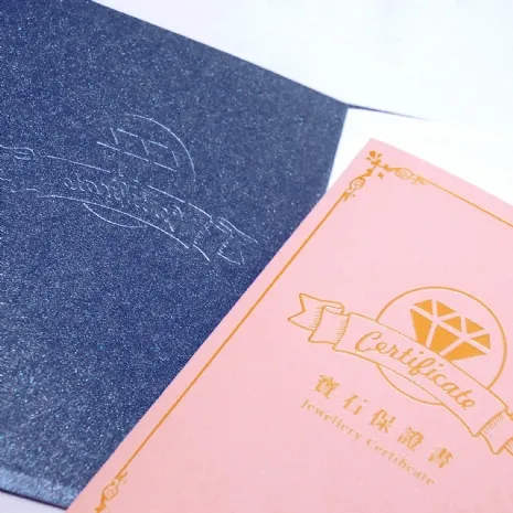 鑽石保證書(大) 粉 10入