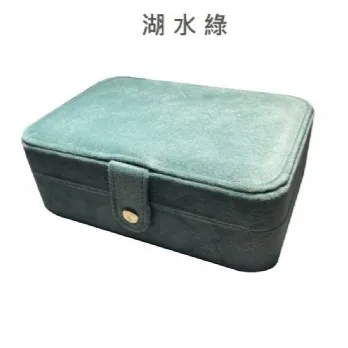 珠寶長形收藏盒 湖水綠