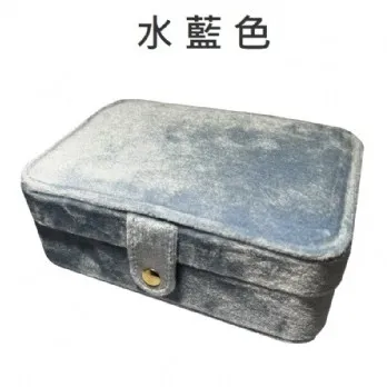 珠寶長形收藏盒 水藍