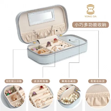 (缺)粉紅流蘇金邊收藏盒