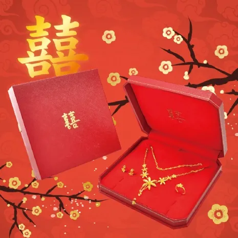 卡地亞結婚套鍊盒