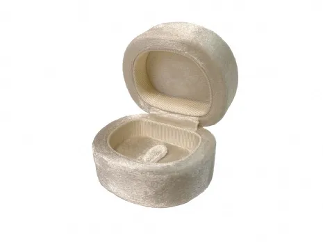 馬卡龍星煥迪奧戒指盒 米金