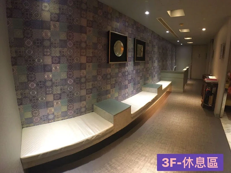 永念