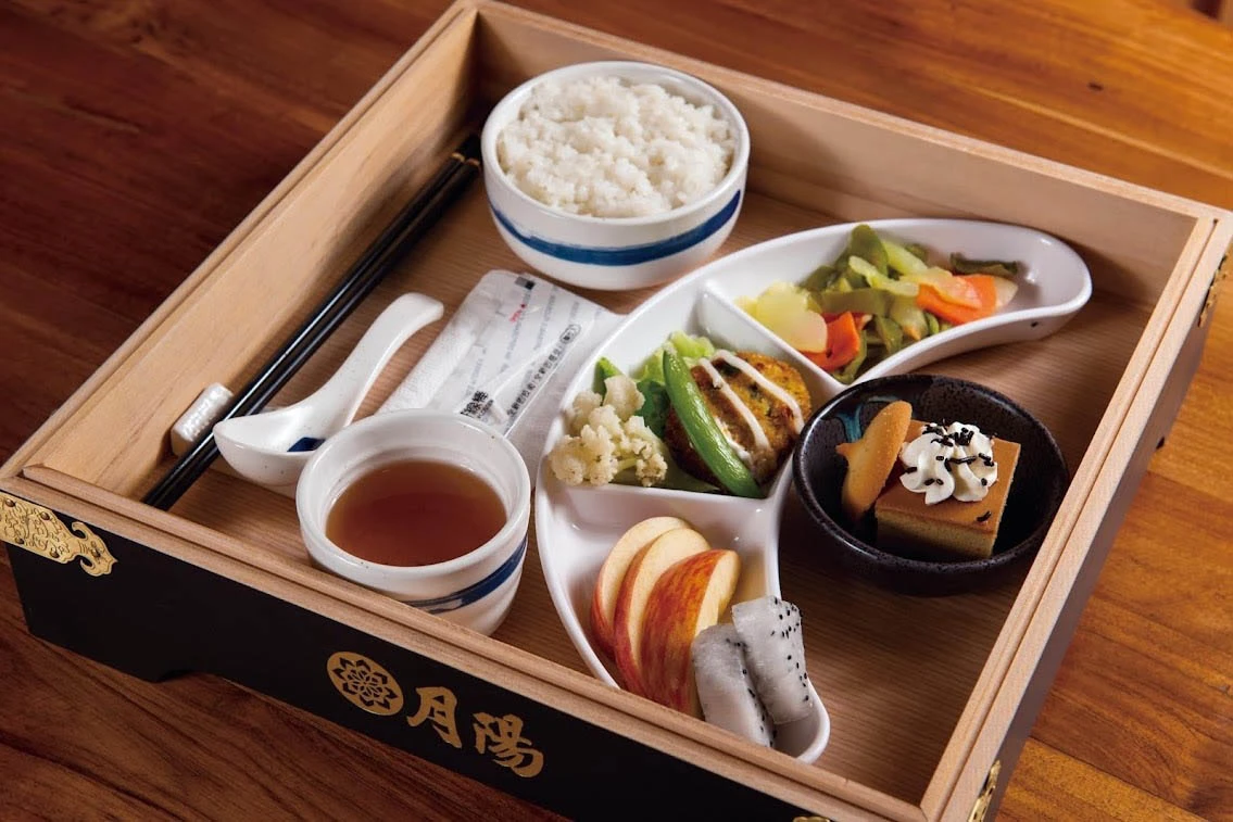 月陽會館