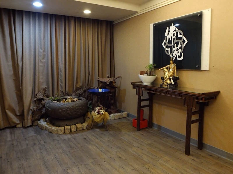 佛苑