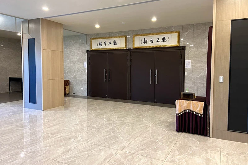 新月會館