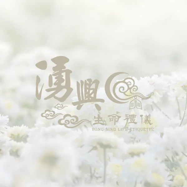 罐頭塔
