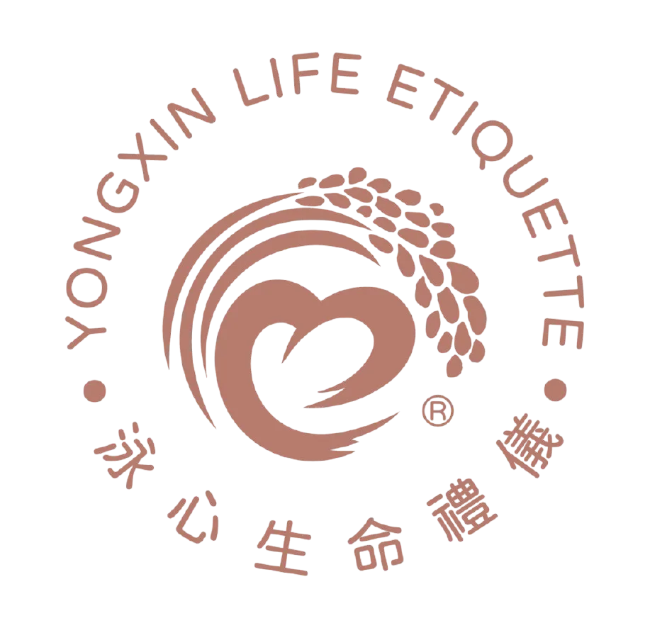 泳心生命禮儀