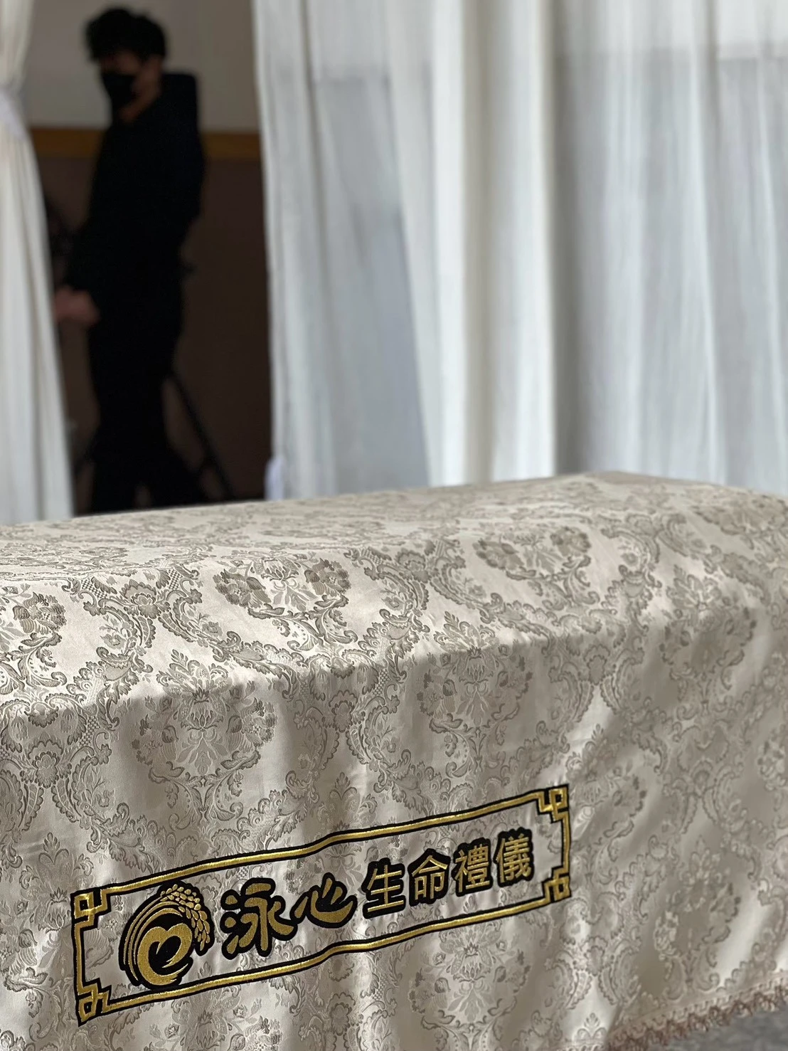 告別式案例
