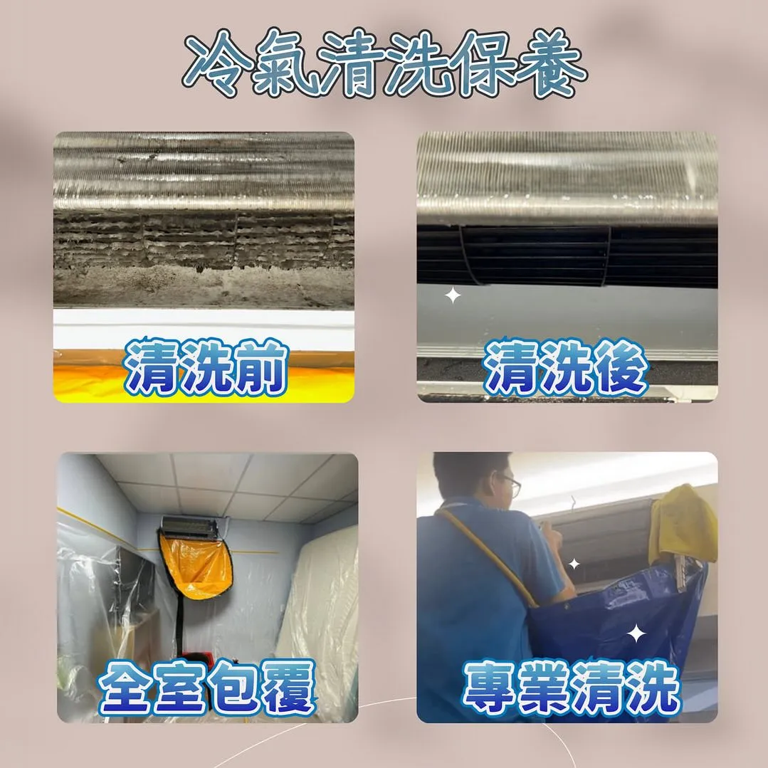 夏天的腳步已悄悄來臨