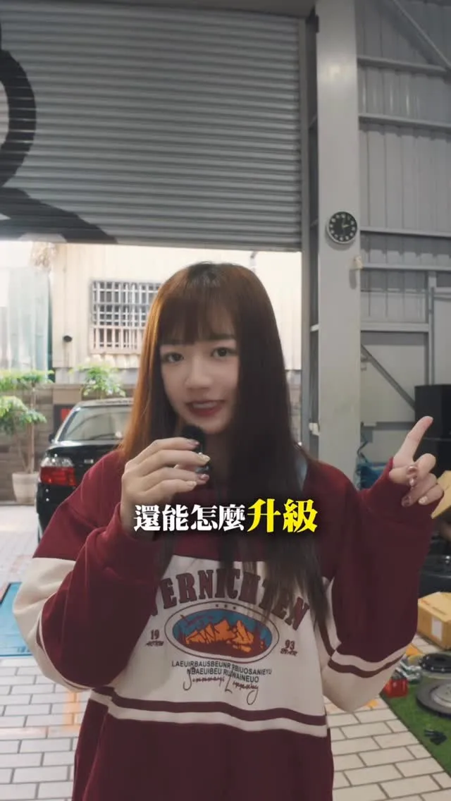 你以為Camry只能舒舒服服？