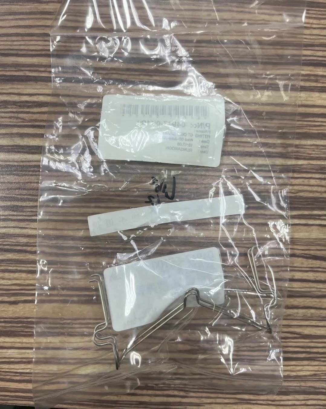 Toyota 海力士 更換前後來令片＋煞車碟盤