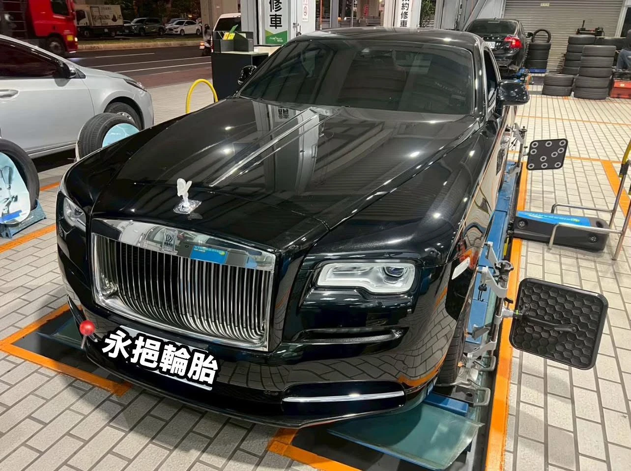 Rolls-Royce 四輪定位調整