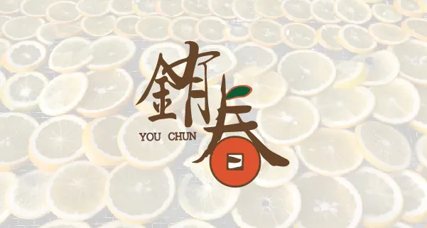 最新消息-網站架設中