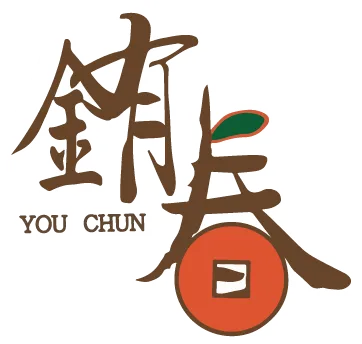 銪春天然果乾｜YouChun-果乾推薦,果乾工廠,台南果乾推薦,楠西鄉果乾工廠