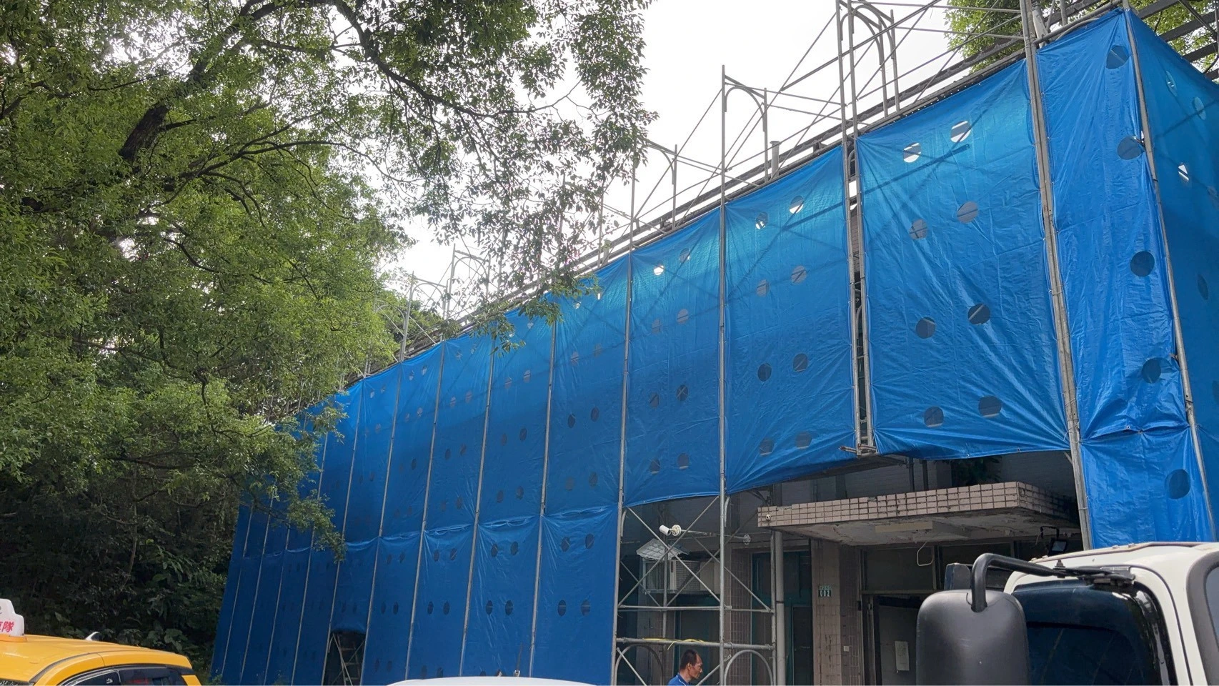 基隆海軍醫院-施工架