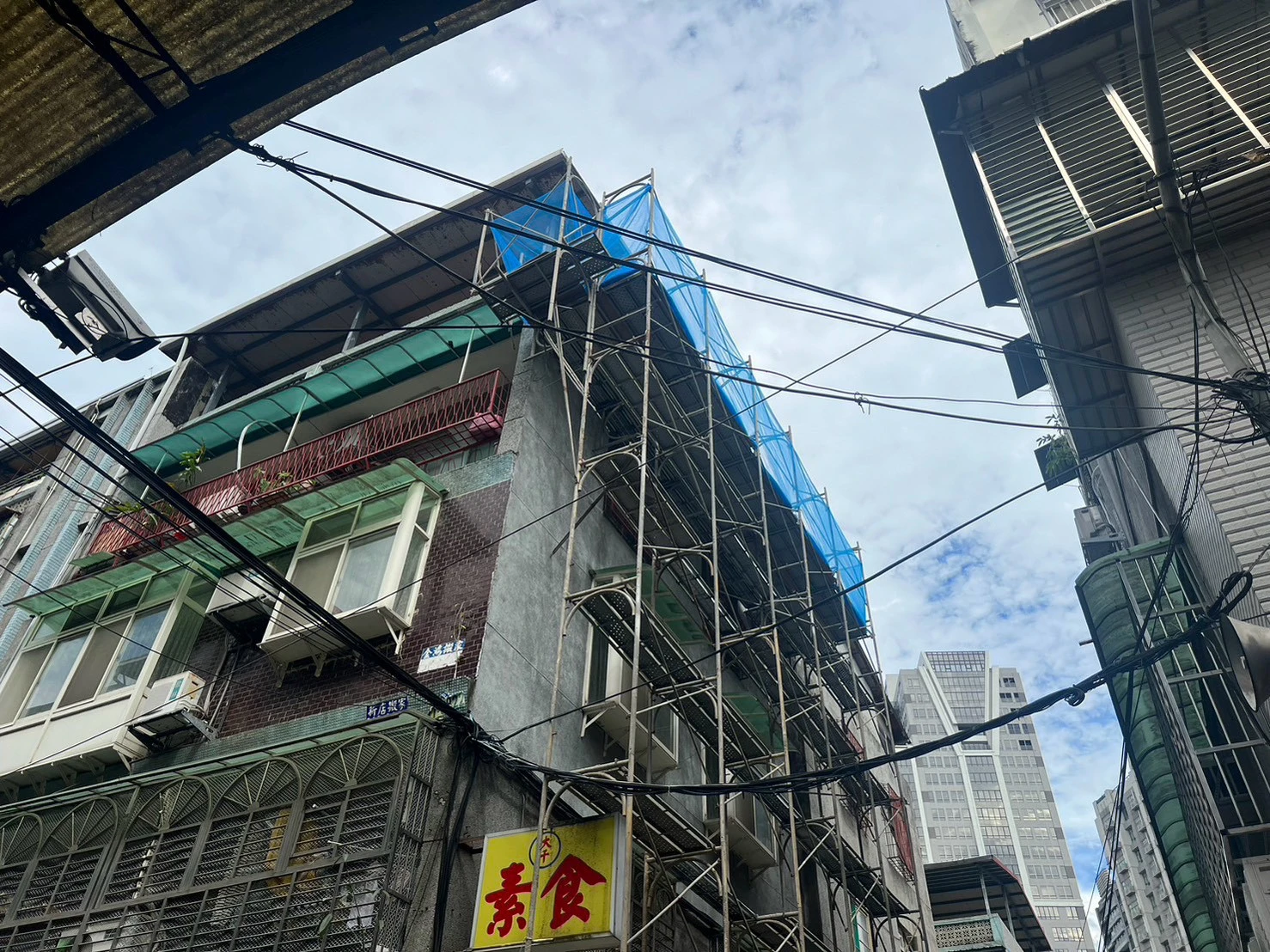 新店五樓-公寓修繕