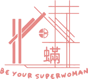 窩蟎家居清潔行-清潔公司,居家鍍膜,台中清潔公司,西屯清潔公司