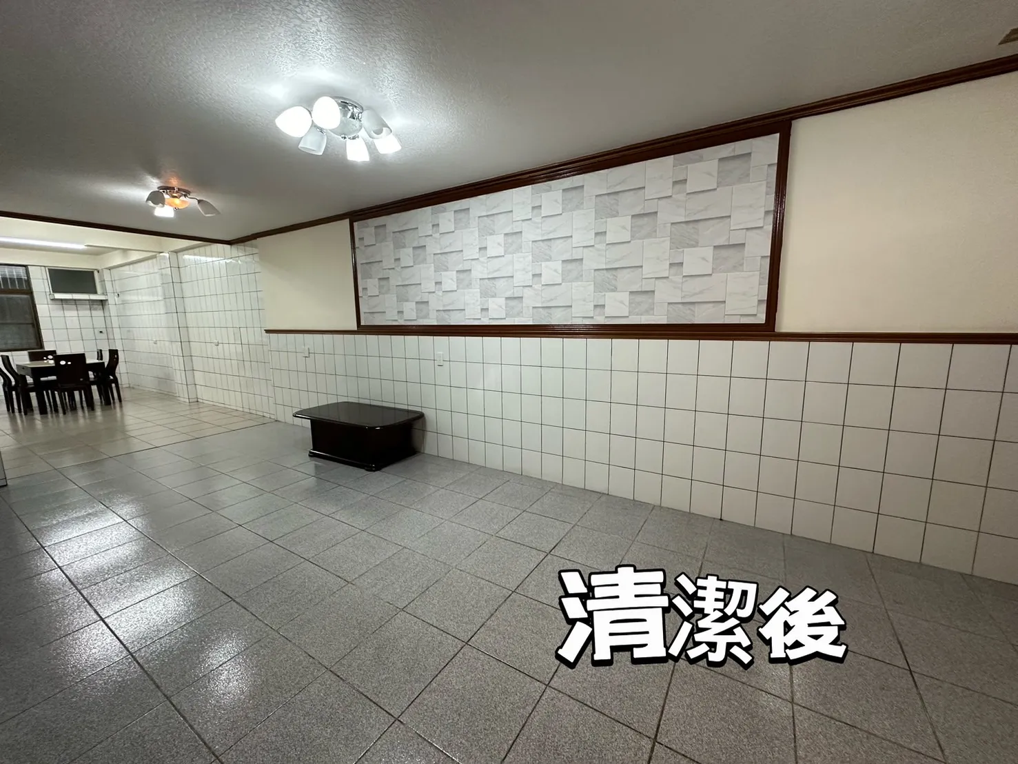 定期居家清潔公司怎麼選？