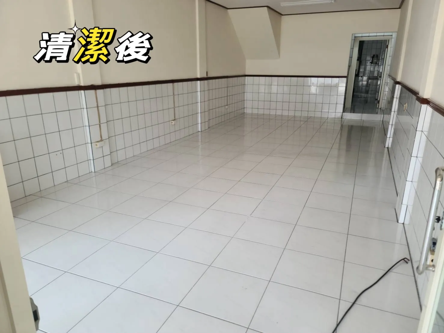 店面清潔包含什麼？