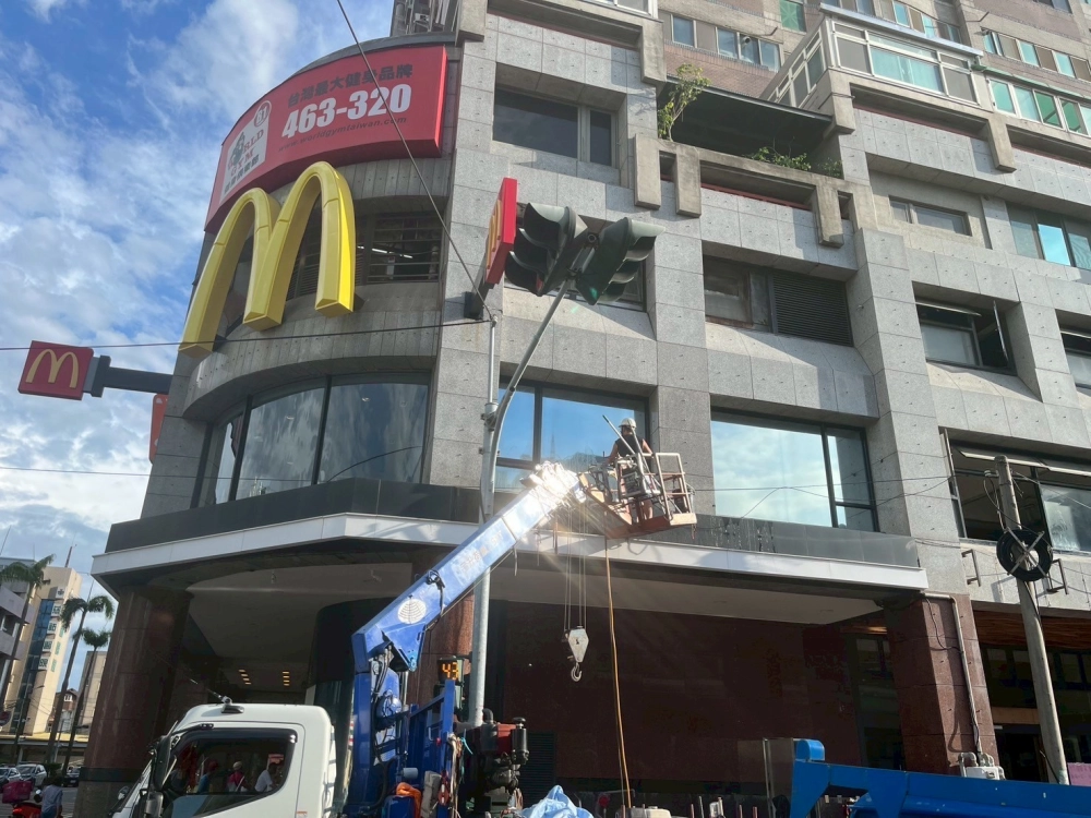 麥當勞外牆清洗