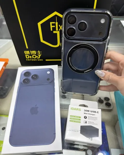 iPhone 17 Pro Max 512G 藍色｜成交案例