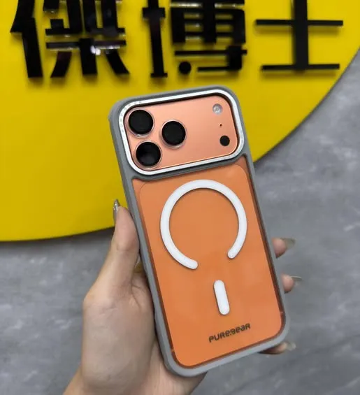 Phone 17 Pro Max 256G ｜成交案例