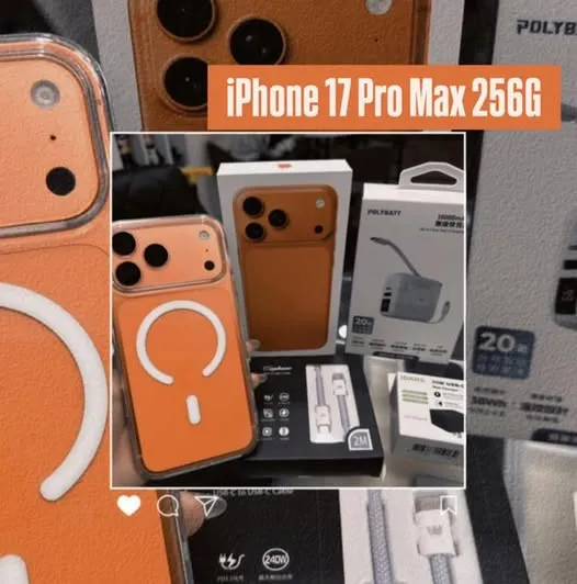 iPhone 17 Pro Max 256G｜橙色｜成交案例