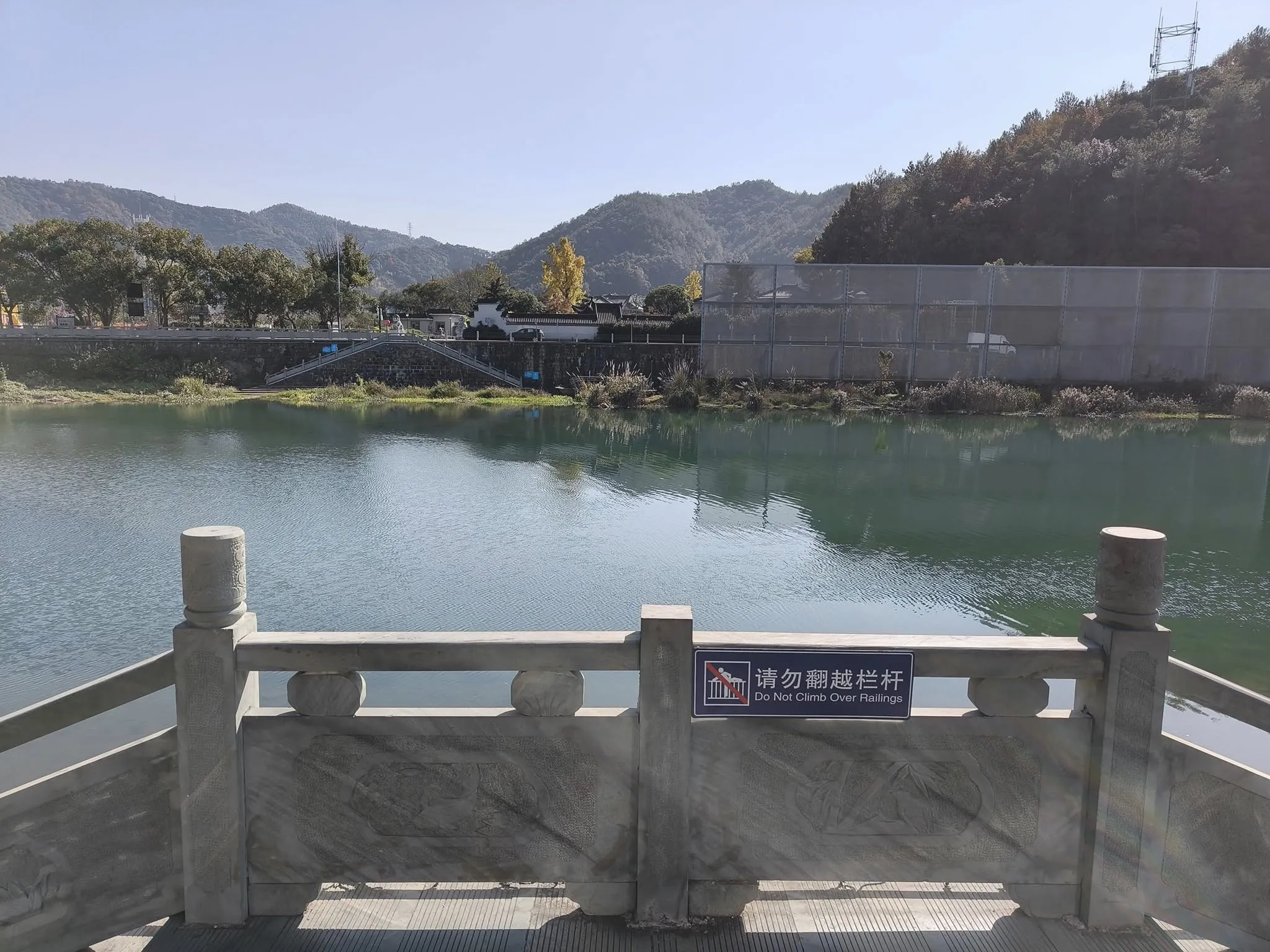 風水地理陰陽宅傳授培訓