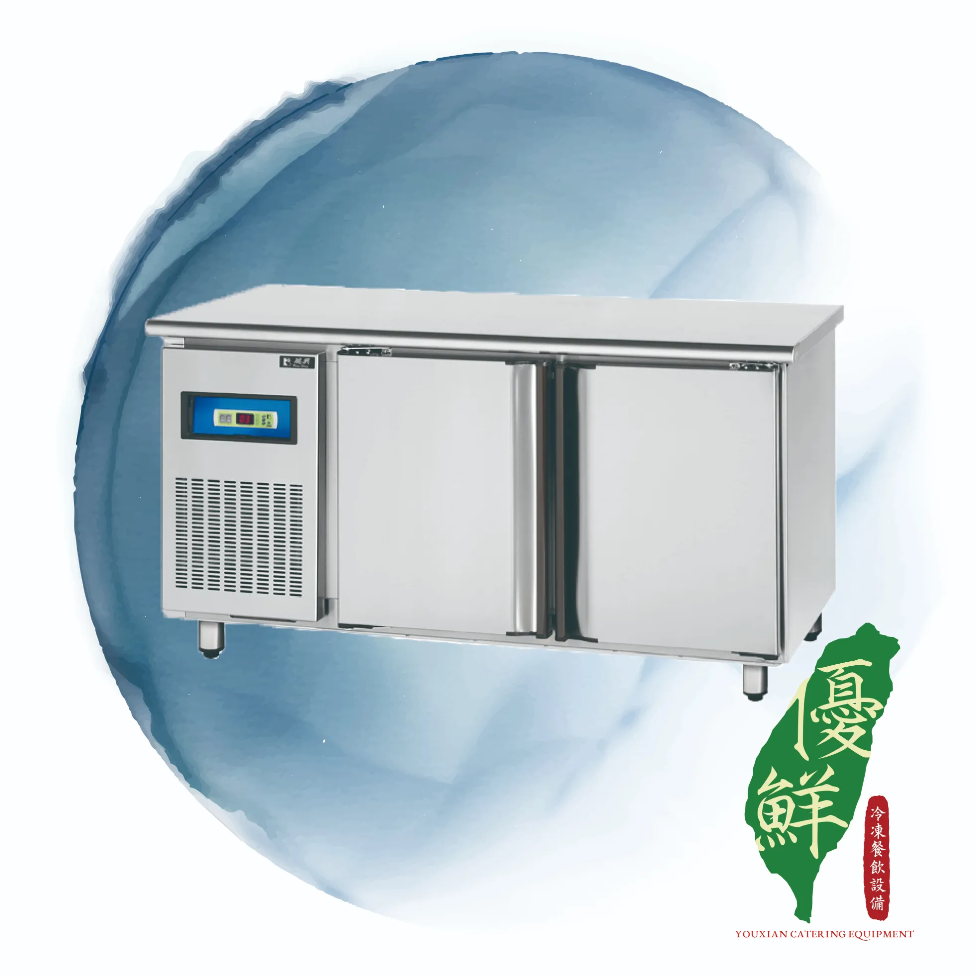 不鏽鋼工作臺T系列 RS-T004