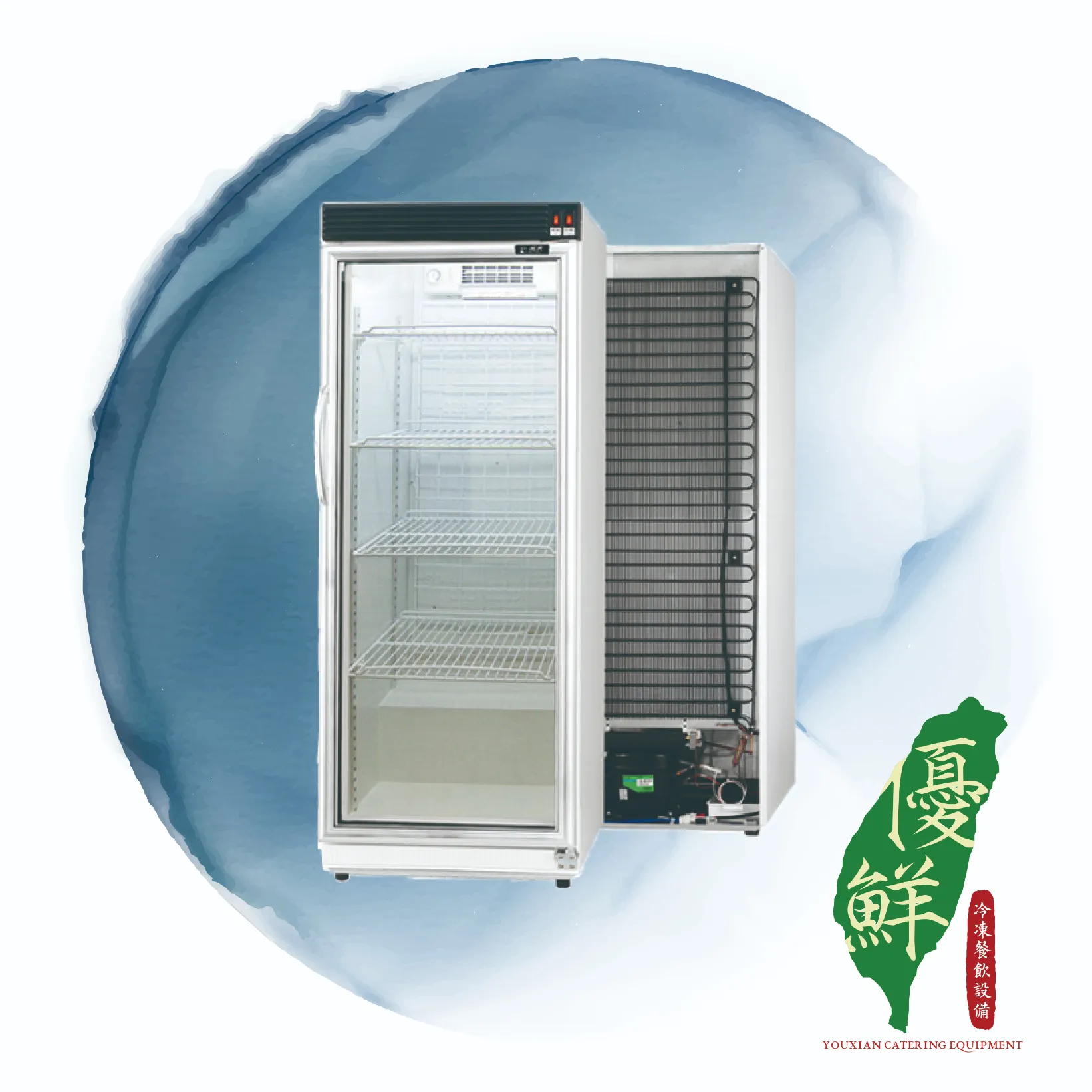 【瑞興】320L單門展示玻璃冷藏冰箱